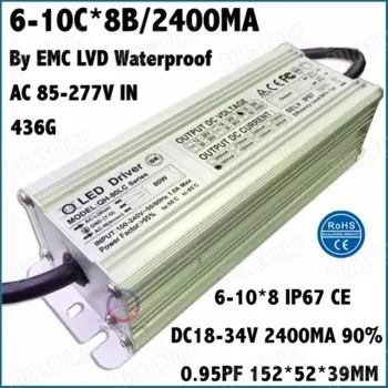 Фонарь светодиодный EMC LVD IP67 80 Вт, 2 шт.