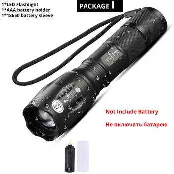 Фонарь TRLIFE E17 T6/L2/V6 черный