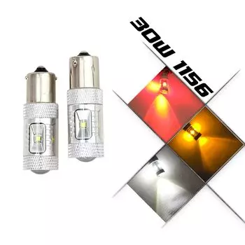 Фонарь заднего хода, 30 Вт 1156 BA15S P21W 382