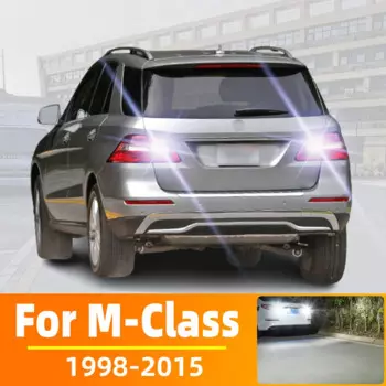 Фонарь заднего хода для Mercedes Benz M Class W163 W164 W166, 2 шт.
