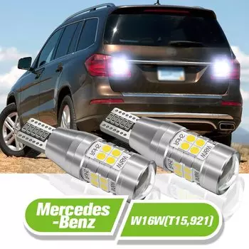Фонарь заднего хода для Mercedes Benz X166 W221 C216 W166 W251 V251 R172 GL S M R SLK