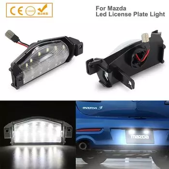 Фонари для заднего номерного знака Mazda 3 2009-2013 Mazda 2 2011-2013, 2 шт.