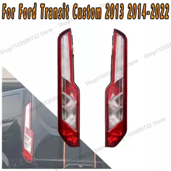 Фонари заднего хода для Ford Transit Custom 2013 2014 2015 2016-2022