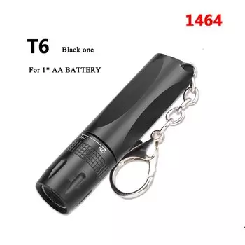 Фонарик Ceholyd CH1464 черный/серебристый