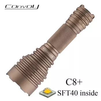 Фонарик Convoy C8 Plus Luminus SFT40
