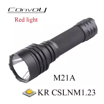 Convoy M21A KR красный фонарик LED 21700