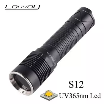 Фонарик Convoy S12 UV 365 нм