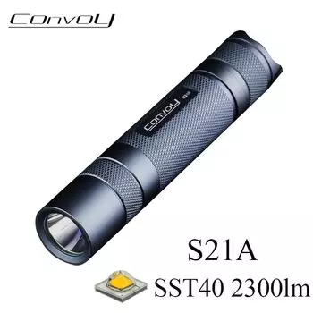 Фонарик Convoy S21A SST40 белый 2300лм