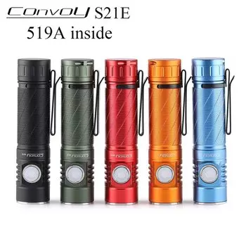 Фонарик Convoy S21E 519A