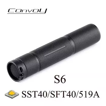 Фонарик Convoy S6 SST40 519A SFT40 18650