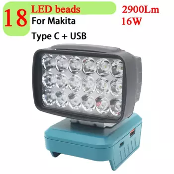 Фонарик DAWUPINE для аккумуляторов Makita 18В