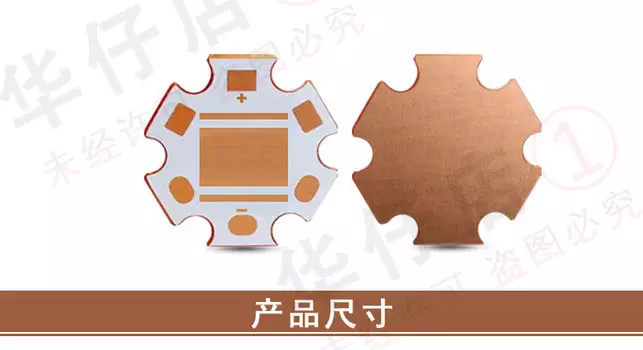 Фонарик JUNTANG XHP90 белый теплый свет