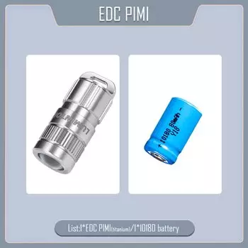 Фонарик LUMINTOP EDC Titanium 100 люмен