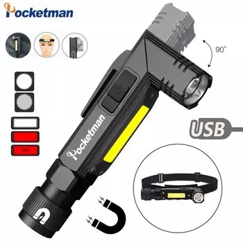 Фонарик POCKETMAN 3189B белый