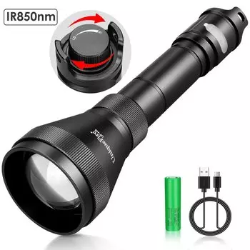 Фонарик UniqueFire H5 IR940nm IR850nm