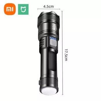 Фонарик Xiaomi Mijia 2000LM