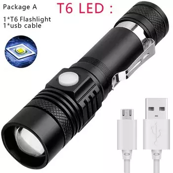 Фонарик XINYI XHP70 50000 Лм