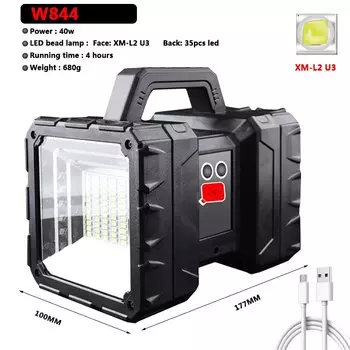 Фонарик ZHUIGUANGZHE XHP100 Двойная головка