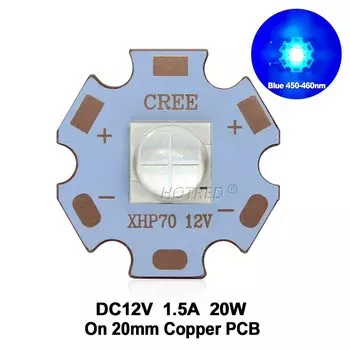 Фонарики HotRed 12V XHP70 LED набор из 10 штук