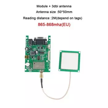 Fonkan FM-503 UHF RFID-модуль для контроля доступа