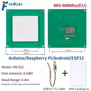 Fonkan FM-505 UHF RFID-считыватель карт