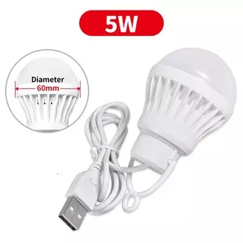 FONKEN USB походный светильник