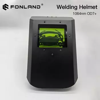 Fonland лазерный защитный шлем VLT 34%