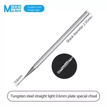 FONLOGIC шлифовальные головки MaAnt из ламинированной вольфрамовой стали 0,4/0,5/0,6 мм