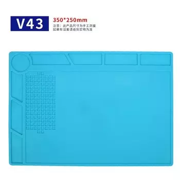 FONLOGIC Термостойкий силиконовый коврик для пайки