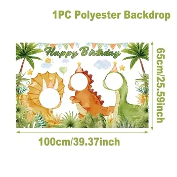 Фоновое полотно для фотобудки "Джунгли" PATIMATE