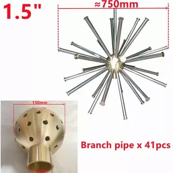 Фонтанное сопло HelloYard "Одуванчик", латунь, нержавеющая сталь, хрустальный шар