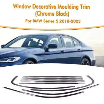 Для BMW 5 серии G30 2018-23 короткая ось хромированный черный декоративная полоса для наружного окна, уплотнительная уплотнительная защитная крышка, крышка