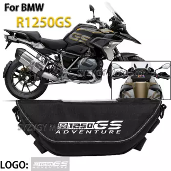 Сумка Для Мотоцикла BMW R1250GS R1250 GS