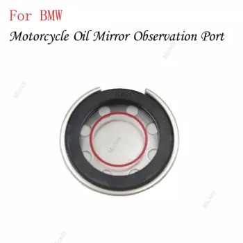 Для BMW S1000 R1200GS ADV R1150 R1100 R850 K1200LT R ninet мотоциклетное масляное зеркало, порт наблюдения, двигатели, масло, окно, уровень масла