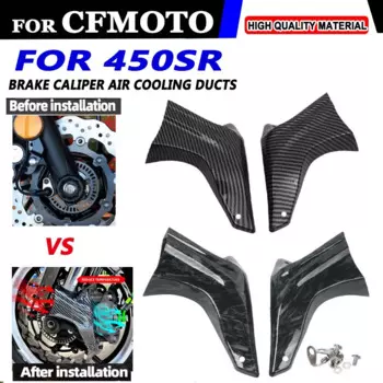 Для CFMOTO CF MOTO 450SR SR450 SR 450 SR 2023 аксессуары для мотоциклов тормозной суппорт воздухоохлаждения Защитная крышка