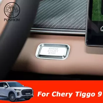 Для CHERY TIGGO 9 2025 2026 прозрачная наклейка для салона автомобиля, защитная пленка, украшение, защитные аксессуары