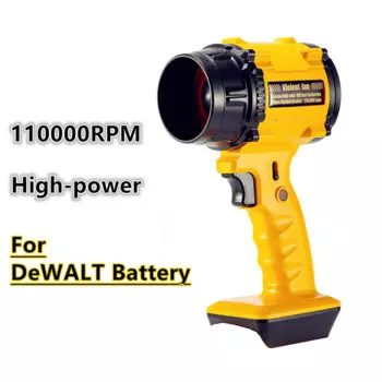 Для Dewalt 20 В 18 В аккумуляторный жестокий вентилятор 110000 Воздуходувка для оборотов в минуту, мощный струйный турбовентилятор, электроинструменты для выдувания листьев