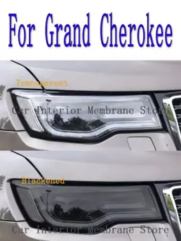 Для Grand Cherokee 2014-2020, передняя фара автомобиля, защита от царапин, ТИНТ, аксессуары для ремонта детской лампы, наклейка
