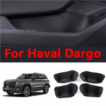 Для Great Wall Haval Dargo 2021 2022, внутренний подлокотник для передней и задней двери автомобиля, ручка, многофункциональный ящик для хранения, крышка, аксессуары