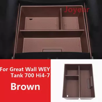 Для Great Wall WEY Tank 700 Hi4-T автомобильный подлокотник с центральным управлением, перегородка для хранения, утолщенный слой, аксессуар большой емкости