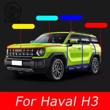 Уплотнительная лента для автомобиля Haval H3 2024 2025, звукоизоляция двигателя двери, аксессуары для интерьера