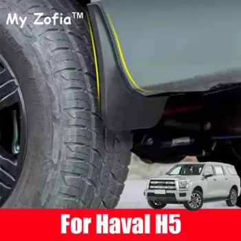 Для Haval H5 2023 2024 2025 автомобильные брызговики передние и задние брызговики Fender новое обновление защита колес брызговики автоаксессуары