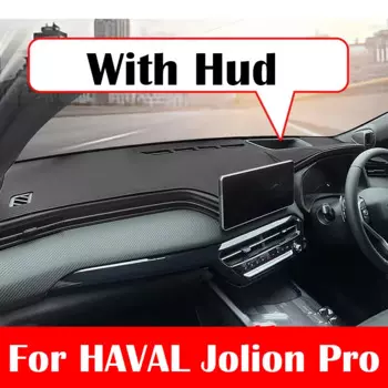 Для Haval Jolion Pro RHD LHD 2021 2022 2023 2024, аксессуары, коврики для приборной панели автомобиля, избегайте световых накладок, чехлы с защитой от УФ-лучей, ковры