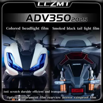 For HONDA ADV350 AD V350 adv350 2025 headlight film display screen instrument panel film sticker modification accessories