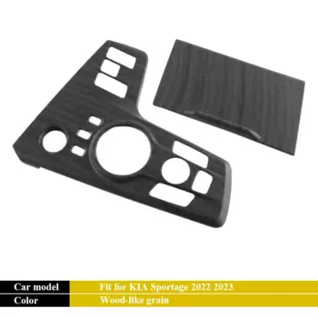 Для Kia Sportage NQ5 2022 2023 персиковая деревянная интерьерная центральная консоль коробка переключения передач подстаканник панель Крышка отделка автомобильные аксессуары