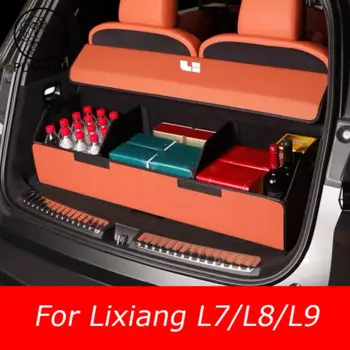 Для Li LiXiang L6 L7 L8 L9 2023 2024 2025 Lixiang ONE ящик для хранения багажника автомобиля задний багажник грузовой органайзер аксессуары для интерьера