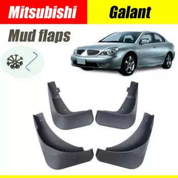 4 шт., брызговики для Mitsubishi Galant 2007-2012