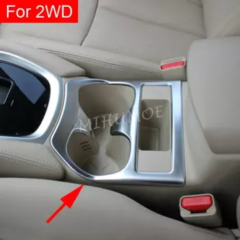 Для Nissan Rogue Sport X-Trail T32 2WD матовый хромированный внутренний держатель для чашки, накладки объемного звучания