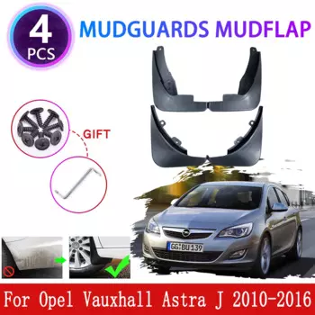 Для Opel Vauxhall Astra J 2010 2011 2012 2013 2014 2015 2016 брызговики на крыло брызговики аксессуары
