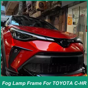 Рамка для противотуманной фары для Toyota CHR 2021 22 23, защитная крышка, регулируемая наклейка, декоративная крышка с разделением для передней противотуманной фары